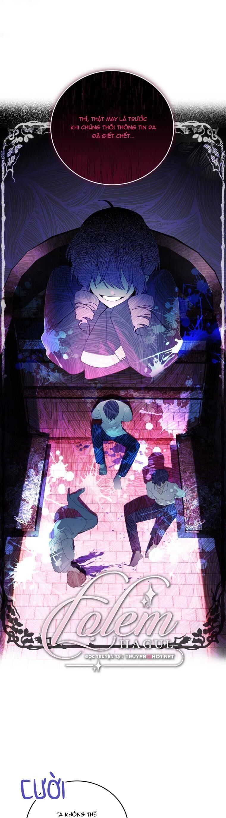 Trở Thành Người Pha Chế Nước Hoa Độc Nhất Của Bạo Chúa Chap 71 - Next Chap 70