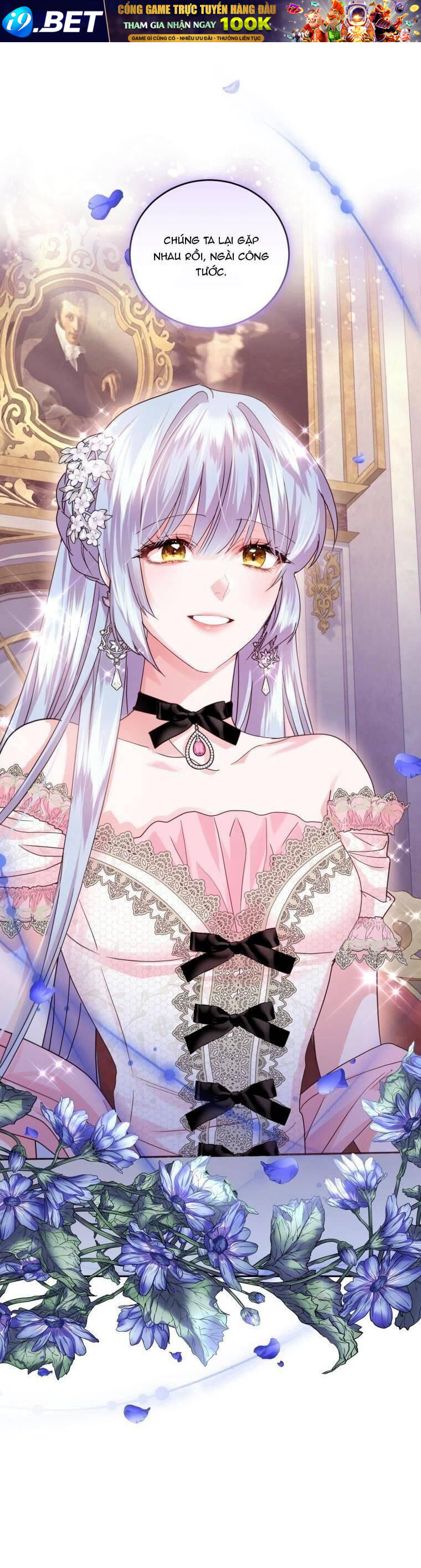 Trở Thành Người Pha Chế Nước Hoa Độc Nhất Của Bạo Chúa Chap 72 - Next Chap 71