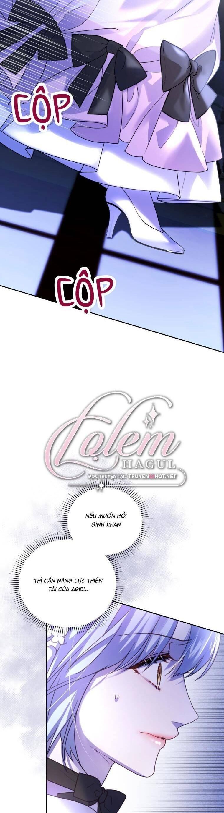 Trở Thành Người Pha Chế Nước Hoa Độc Nhất Của Bạo Chúa Chap 72 - Next Chap 71