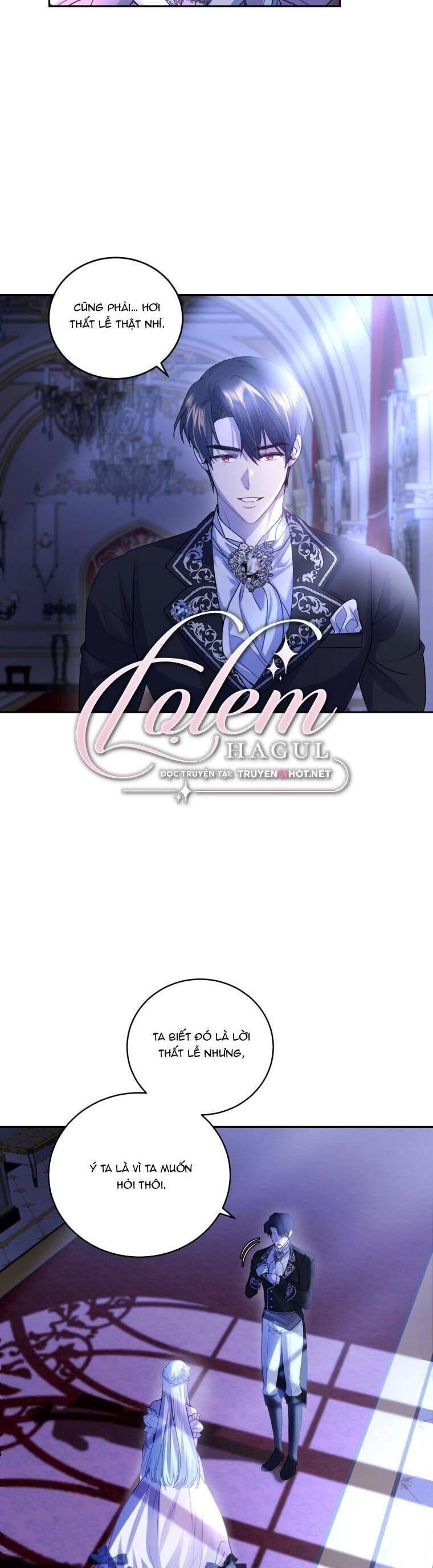 Trở Thành Người Pha Chế Nước Hoa Độc Nhất Của Bạo Chúa Chap 72 - Next Chap 71