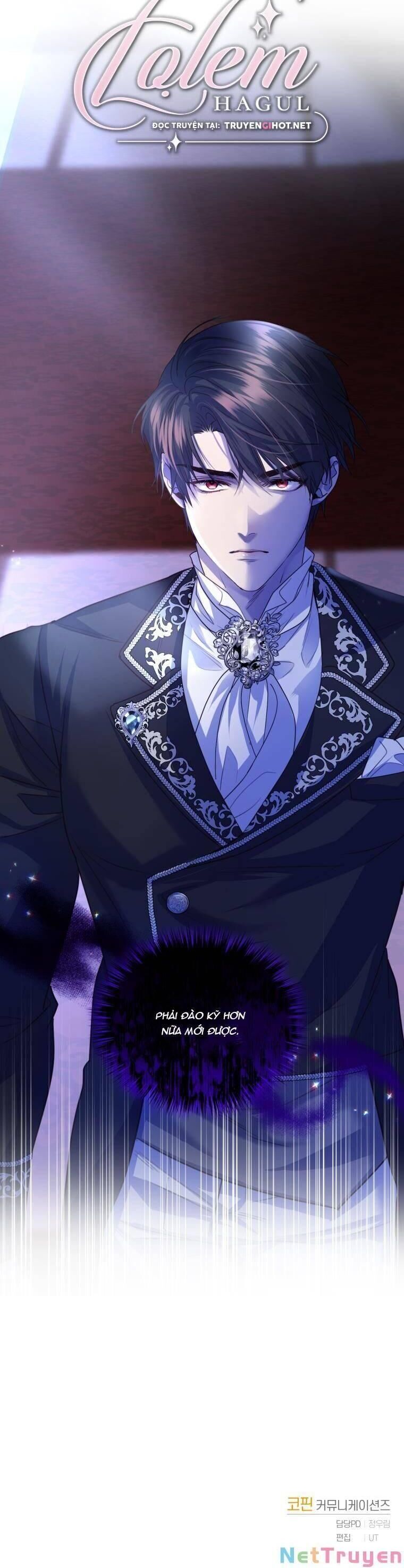 Trở Thành Người Pha Chế Nước Hoa Độc Nhất Của Bạo Chúa Chap 72 - Next Chap 71