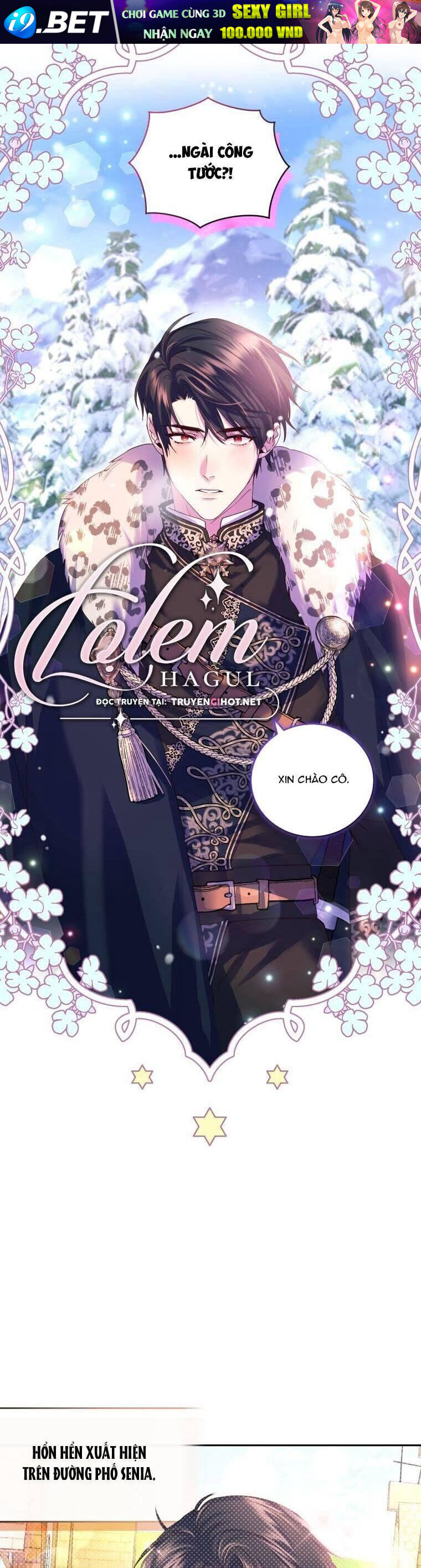 Trở Thành Người Pha Chế Nước Hoa Độc Nhất Của Bạo Chúa Chap 73 - Next Chap 72