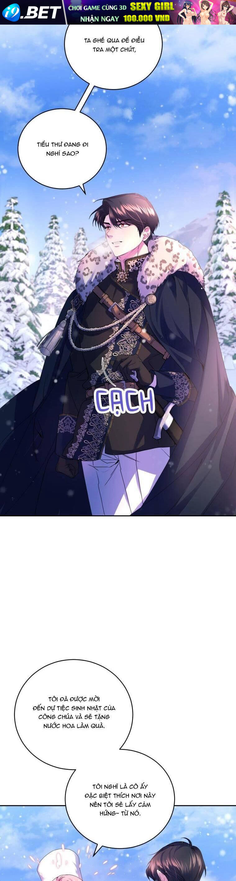 Trở Thành Người Pha Chế Nước Hoa Độc Nhất Của Bạo Chúa Chap 73 - Next Chap 72