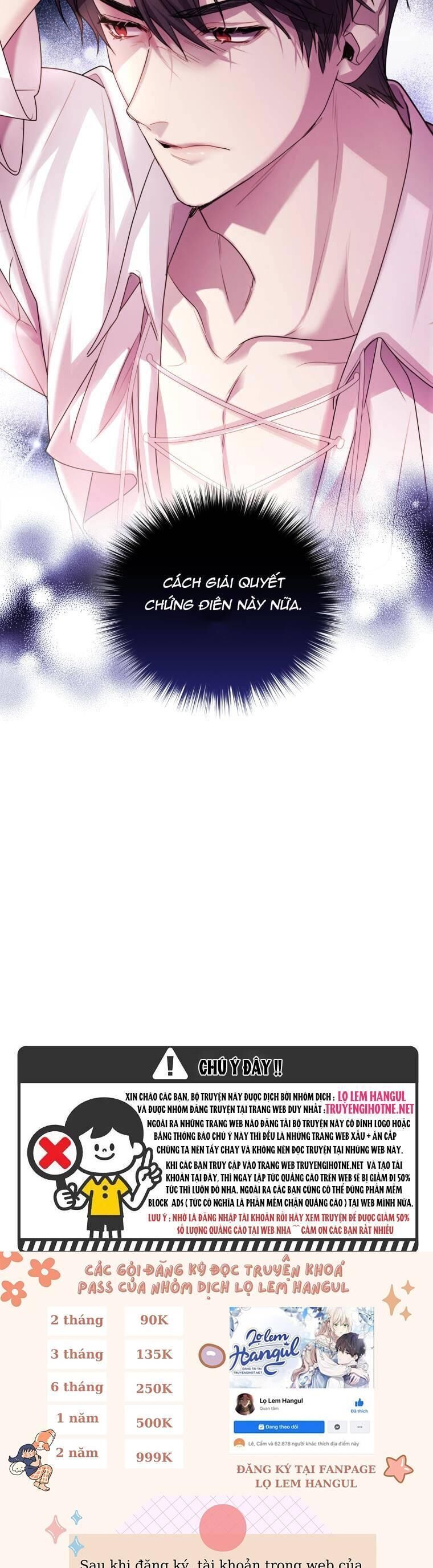 Trở Thành Người Pha Chế Nước Hoa Độc Nhất Của Bạo Chúa Chap 73 - Next Chap 72