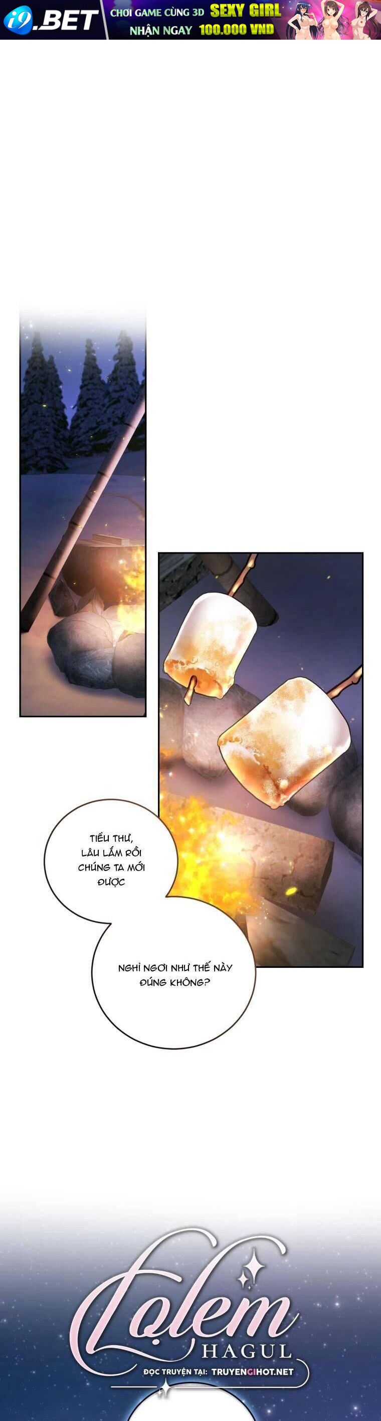 Trở Thành Người Pha Chế Nước Hoa Độc Nhất Của Bạo Chúa Chap 74 - Next Chap 73
