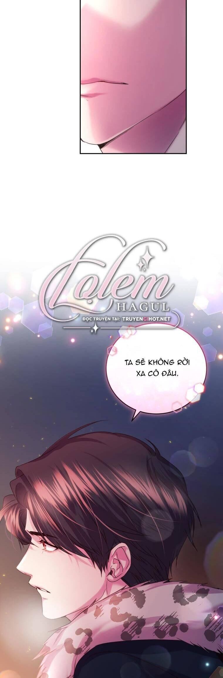 Trở Thành Người Pha Chế Nước Hoa Độc Nhất Của Bạo Chúa Chap 74 - Next Chap 73