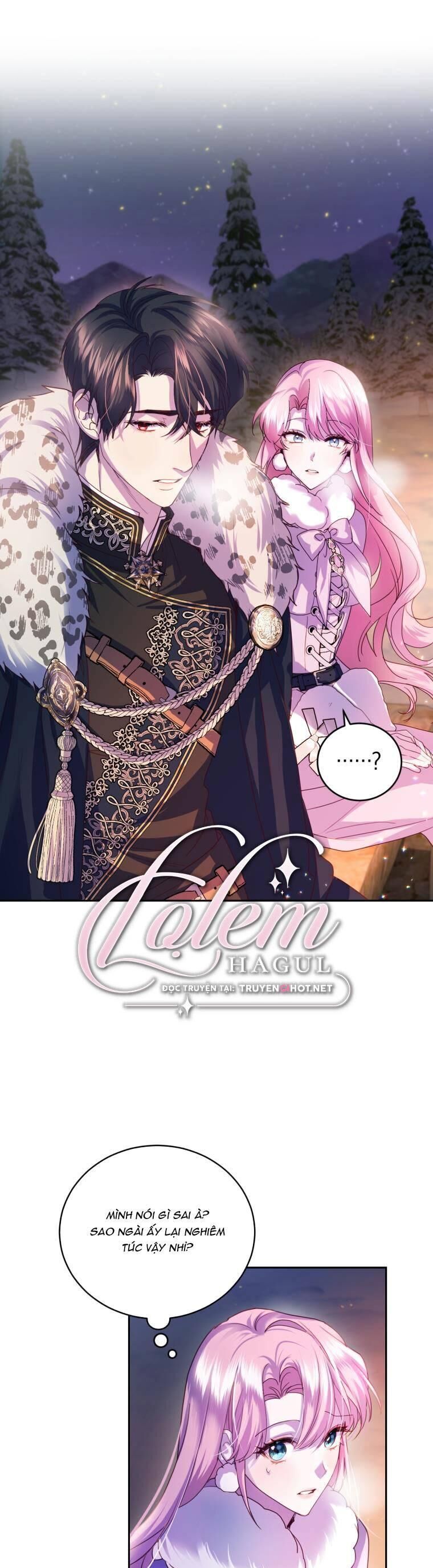 Trở Thành Người Pha Chế Nước Hoa Độc Nhất Của Bạo Chúa Chap 75 - Next Chap 74