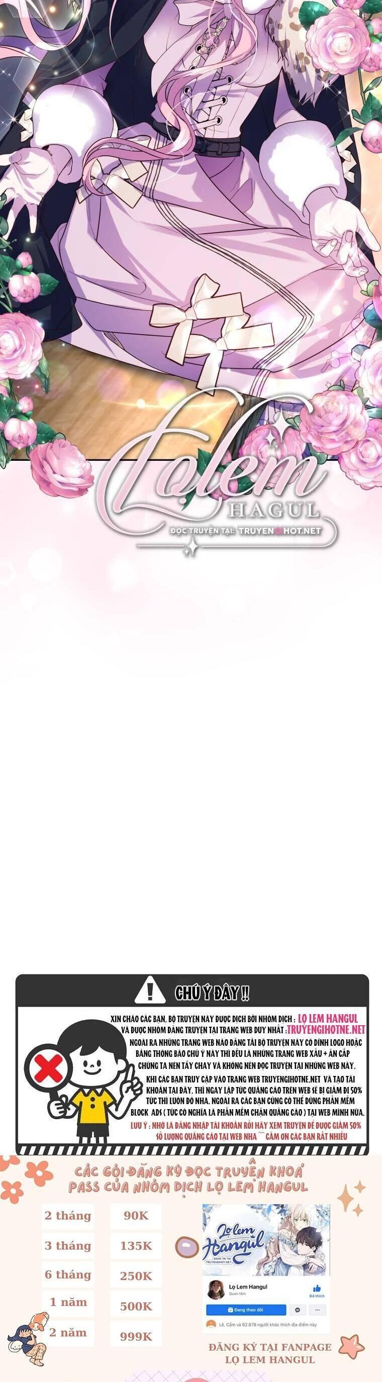 Trở Thành Người Pha Chế Nước Hoa Độc Nhất Của Bạo Chúa Chap 75 - Next Chap 74