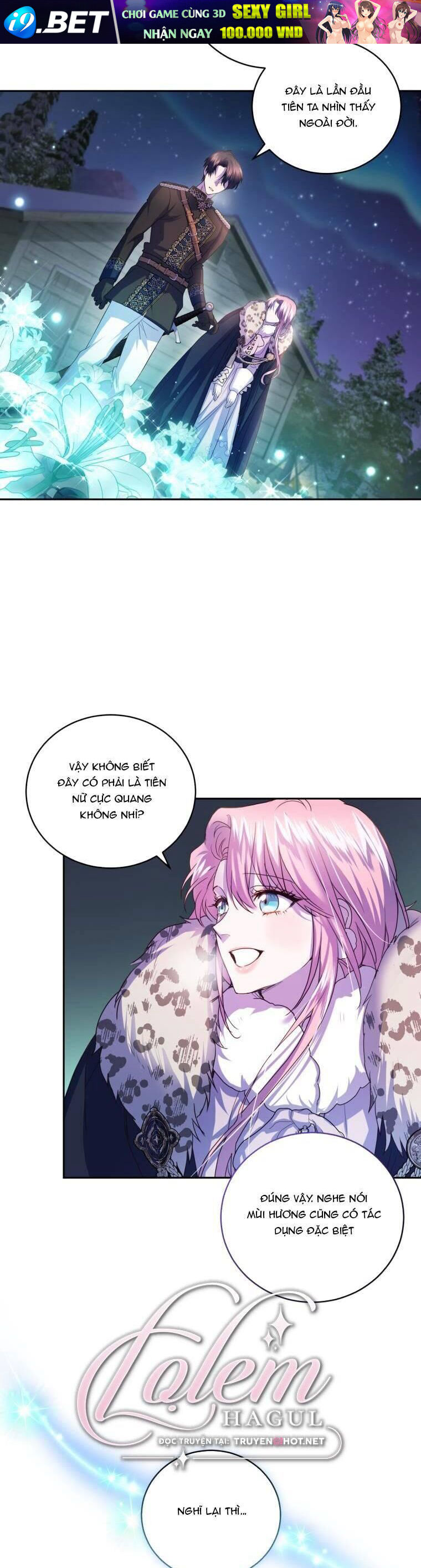 Trở Thành Người Pha Chế Nước Hoa Độc Nhất Của Bạo Chúa Chap 75 - Next Chap 74