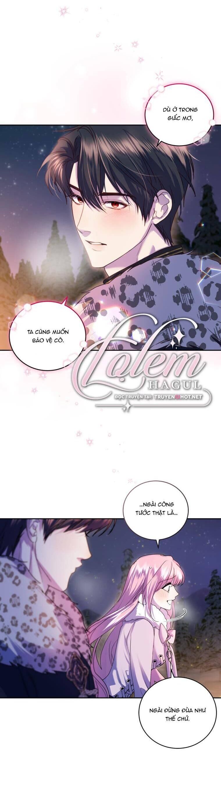 Trở Thành Người Pha Chế Nước Hoa Độc Nhất Của Bạo Chúa Chap 75 - Next Chap 74