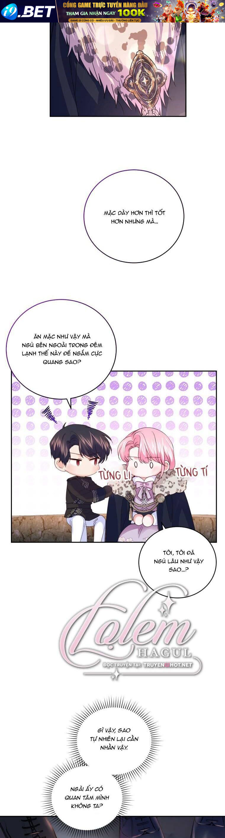 Trở Thành Người Pha Chế Nước Hoa Độc Nhất Của Bạo Chúa Chap 75 - Next Chap 74