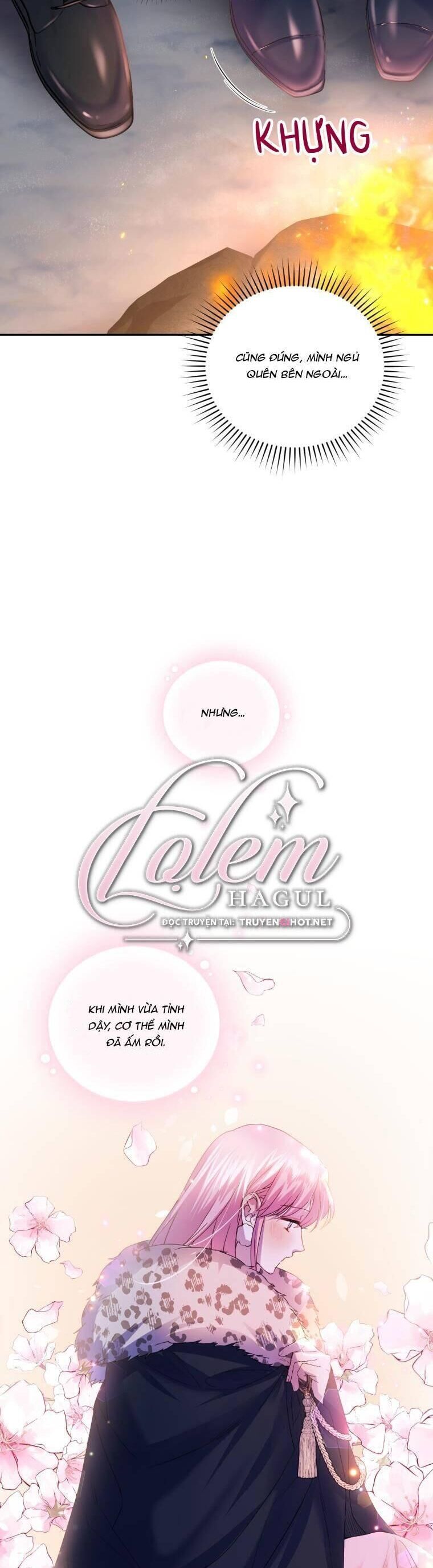 Trở Thành Người Pha Chế Nước Hoa Độc Nhất Của Bạo Chúa Chap 75 - Next Chap 74