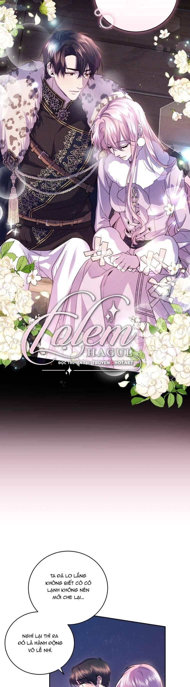 Trở Thành Người Pha Chế Nước Hoa Độc Nhất Của Bạo Chúa Chap 75 - Next Chap 74