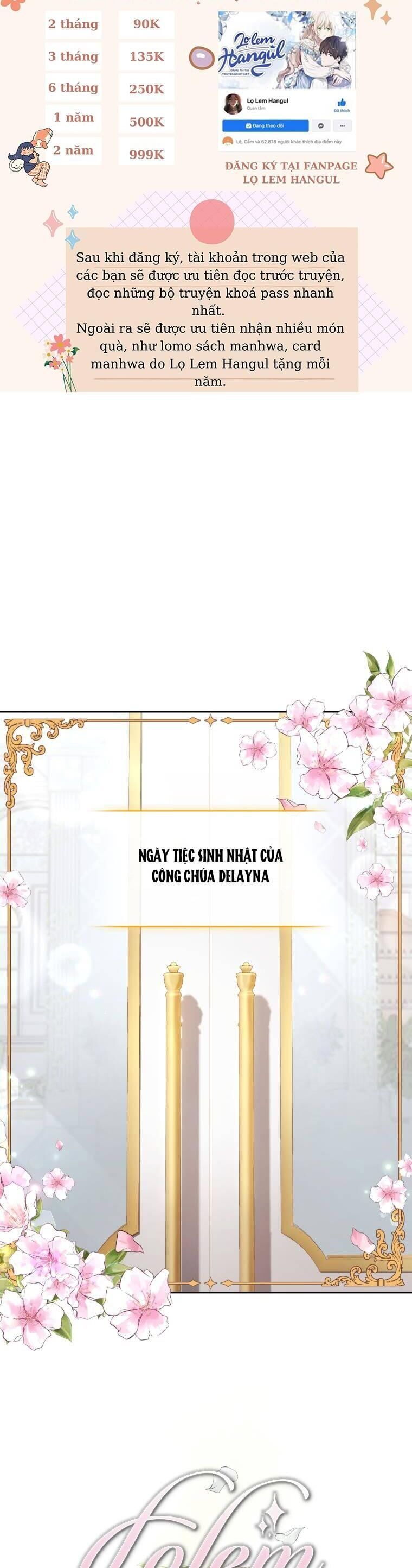 Trở Thành Người Pha Chế Nước Hoa Độc Nhất Của Bạo Chúa Chap 76 - Next Chap 75