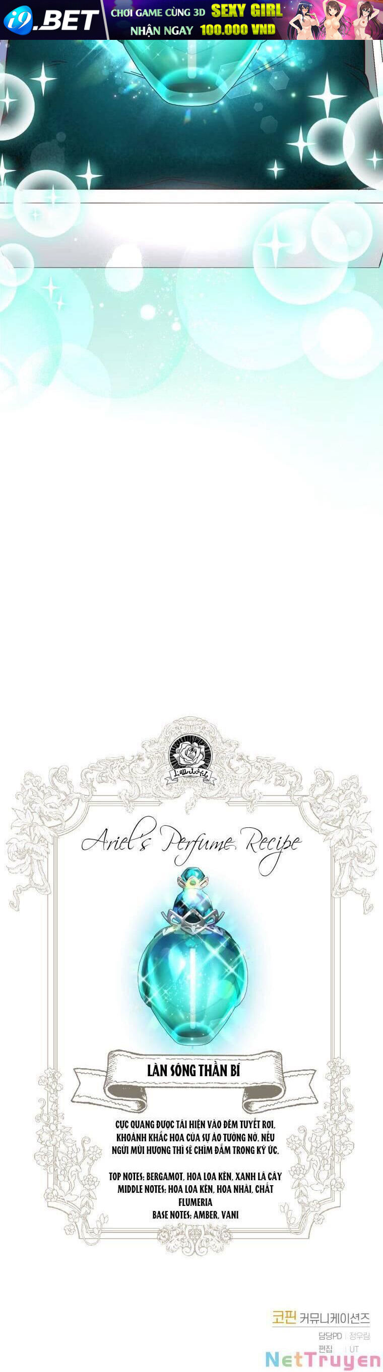 Trở Thành Người Pha Chế Nước Hoa Độc Nhất Của Bạo Chúa Chap 76 - Next Chap 75