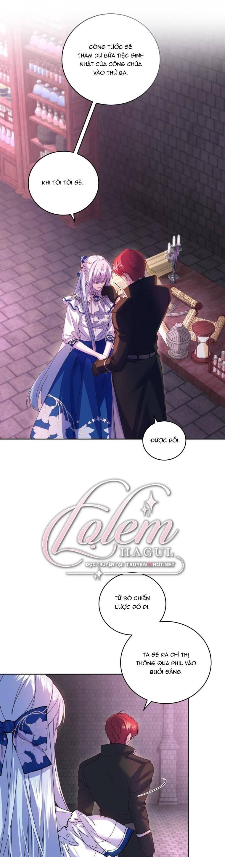 Trở Thành Người Pha Chế Nước Hoa Độc Nhất Của Bạo Chúa Chap 76 - Next Chap 75