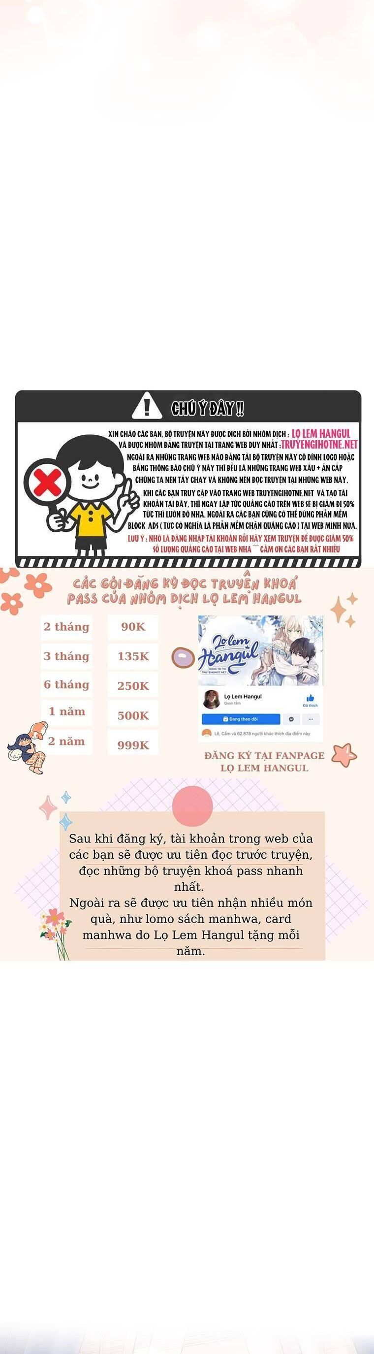 Trở Thành Người Pha Chế Nước Hoa Độc Nhất Của Bạo Chúa Chap 77 - Next Chap 76