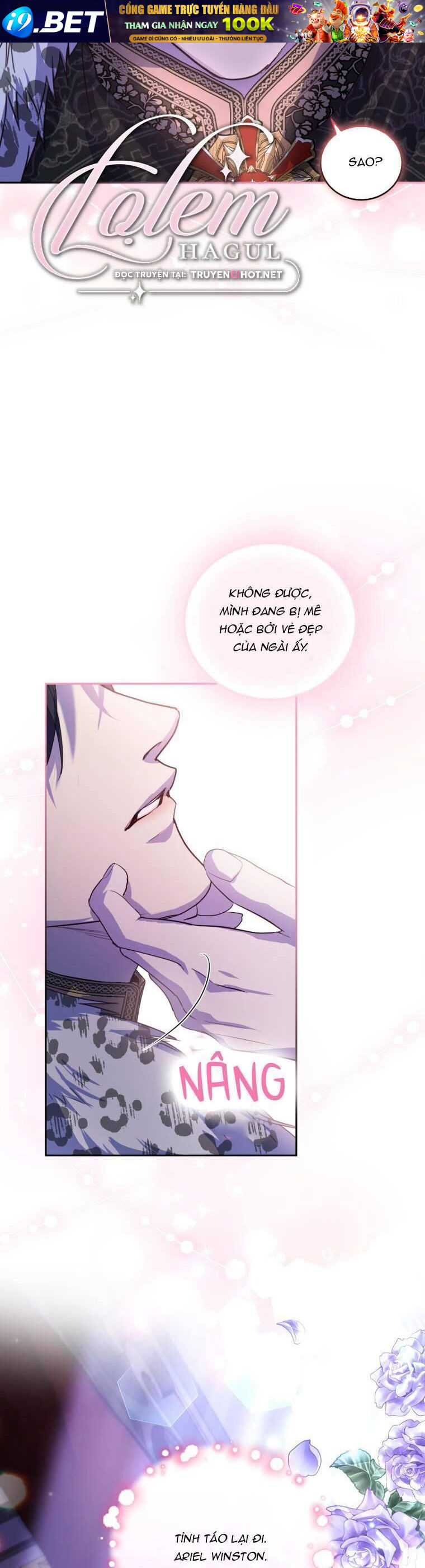 Trở Thành Người Pha Chế Nước Hoa Độc Nhất Của Bạo Chúa Chap 77 - Next Chap 76