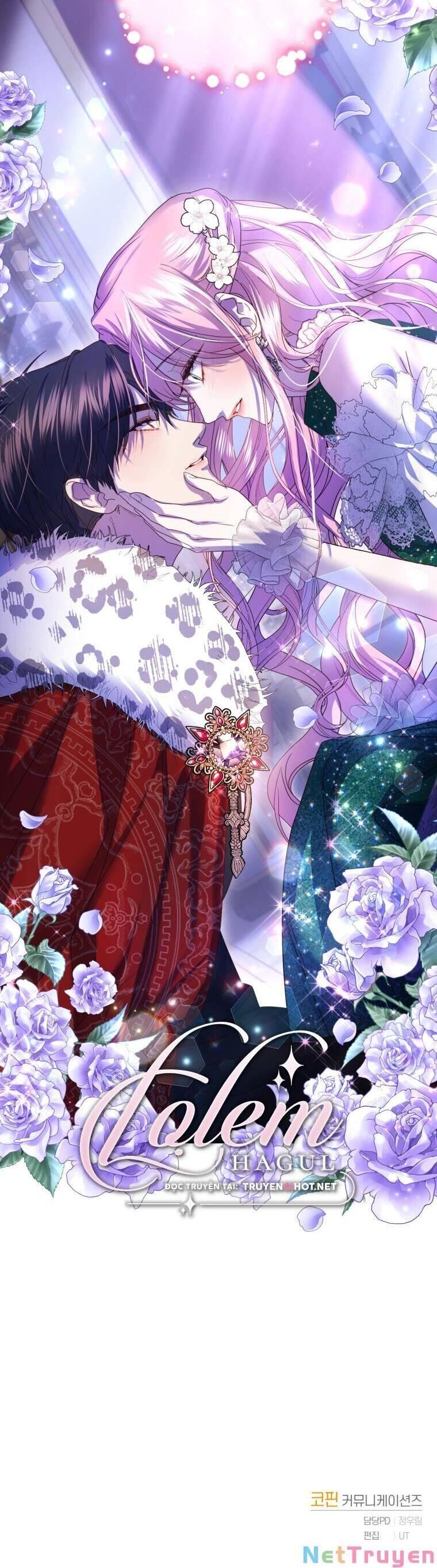 Trở Thành Người Pha Chế Nước Hoa Độc Nhất Của Bạo Chúa Chap 77 - Next Chap 76