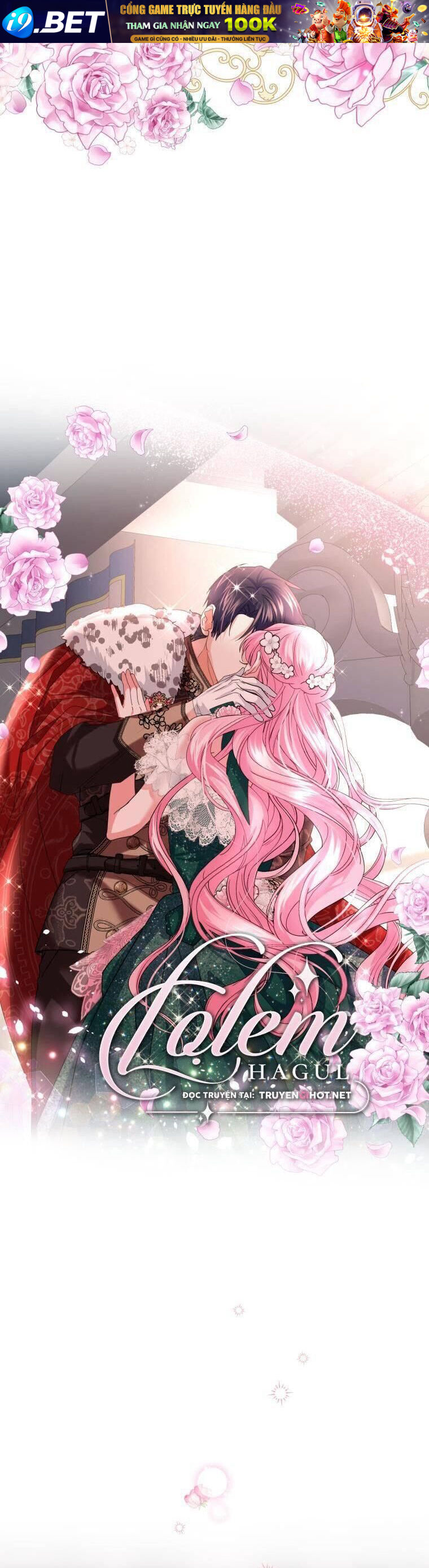 Trở Thành Người Pha Chế Nước Hoa Độc Nhất Của Bạo Chúa Chap 78 - Next Chap 77