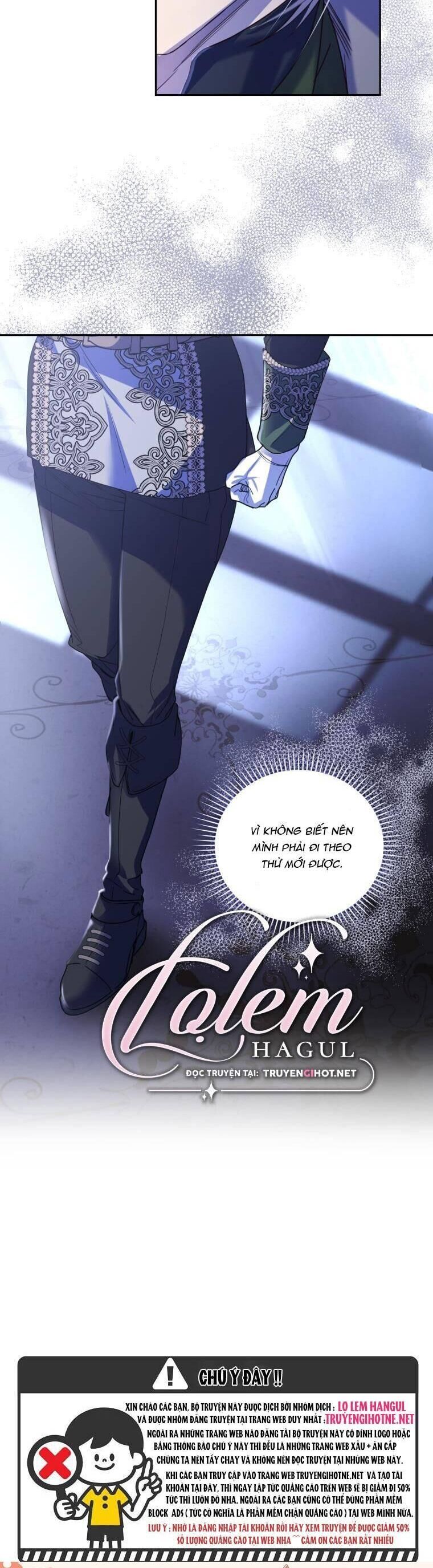 Trở Thành Người Pha Chế Nước Hoa Độc Nhất Của Bạo Chúa Chap 78 - Next Chap 77