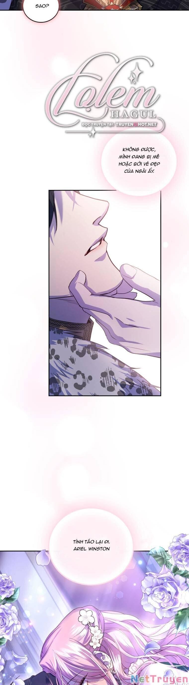 Trở Thành Người Pha Chế Nước Hoa Độc Nhất Của Bạo Chúa Chap 78 - Next Chap 77