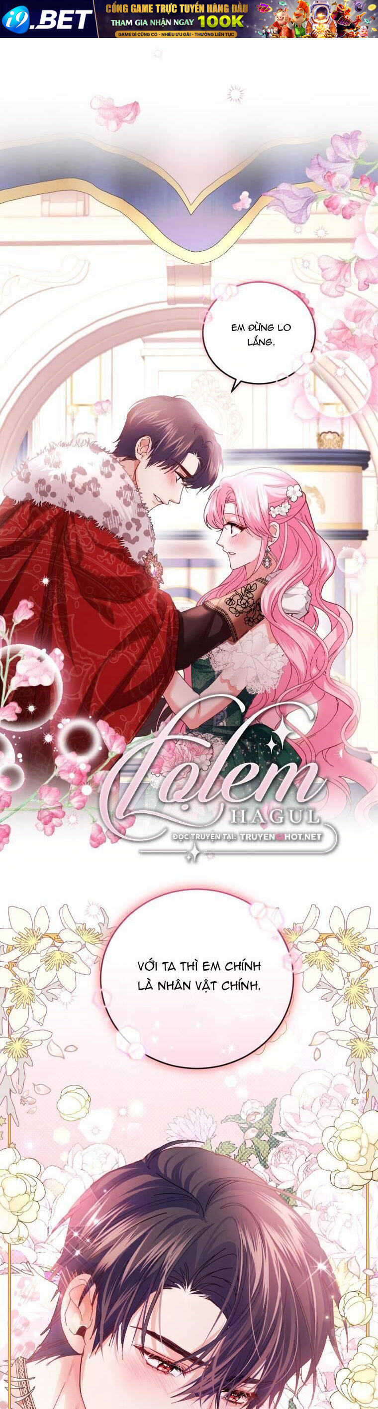 Trở Thành Người Pha Chế Nước Hoa Độc Nhất Của Bạo Chúa Chap 79 - Next Chap 78