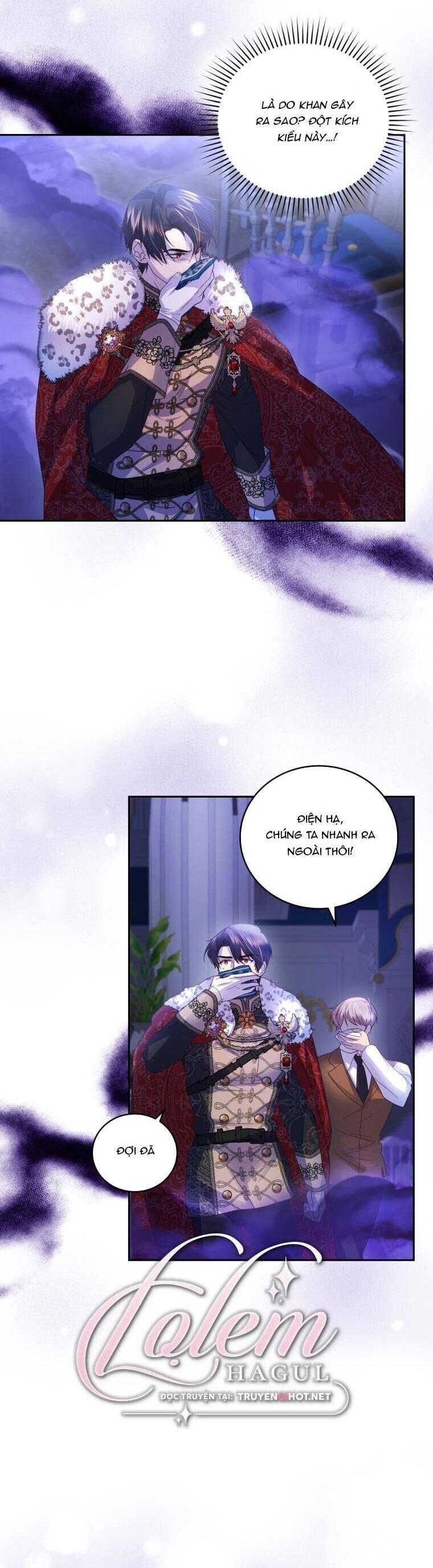 Trở Thành Người Pha Chế Nước Hoa Độc Nhất Của Bạo Chúa Chap 79 - Next Chap 78