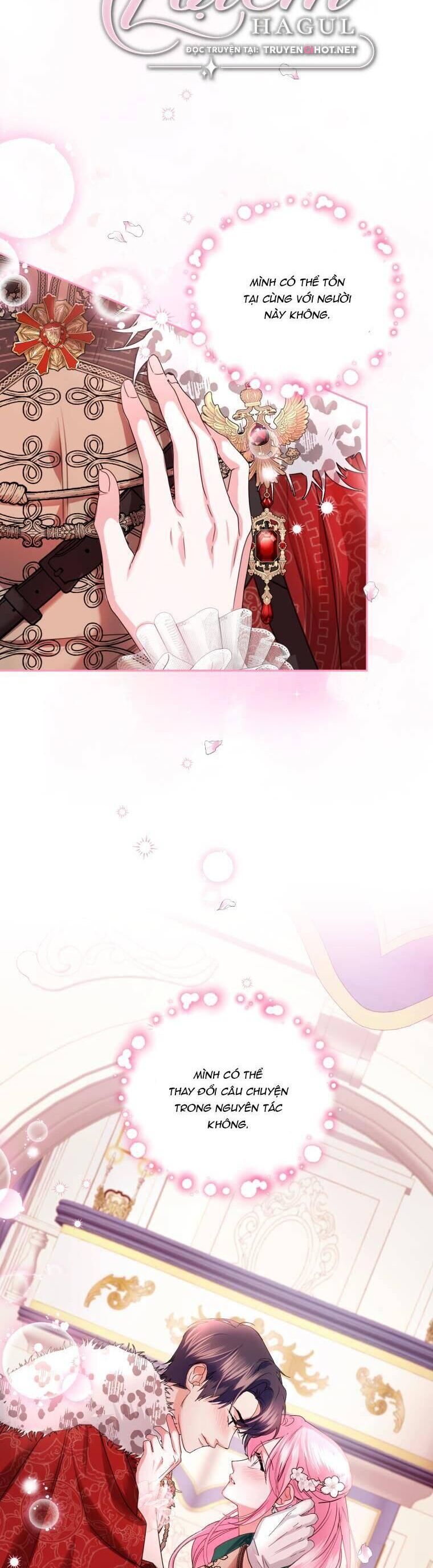 Trở Thành Người Pha Chế Nước Hoa Độc Nhất Của Bạo Chúa Chap 79 - Next Chap 78