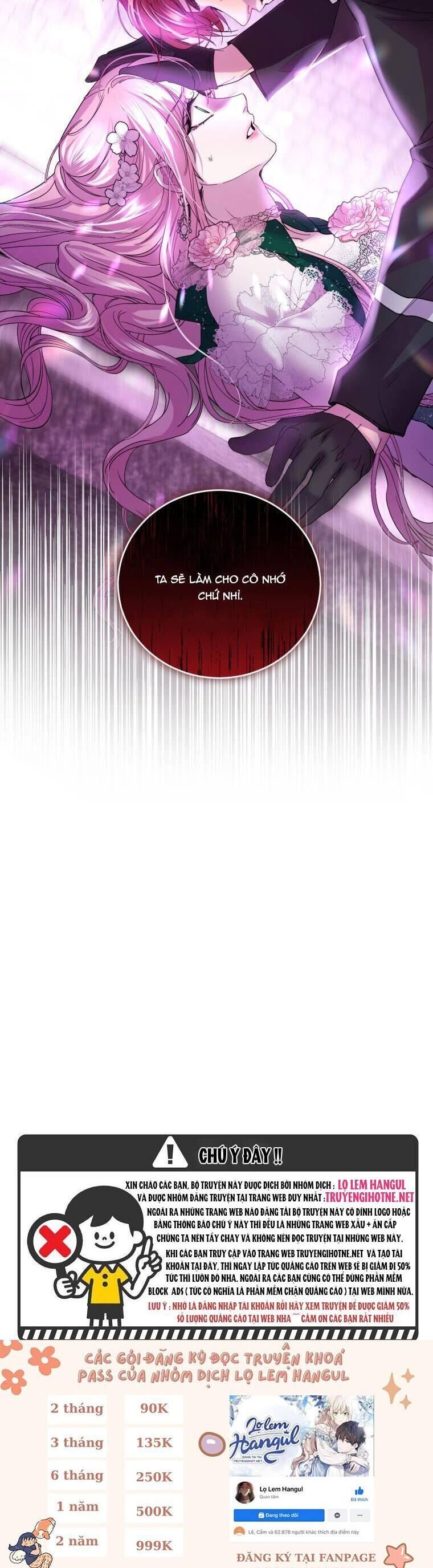 Trở Thành Người Pha Chế Nước Hoa Độc Nhất Của Bạo Chúa Chap 80 - Next Chap 79