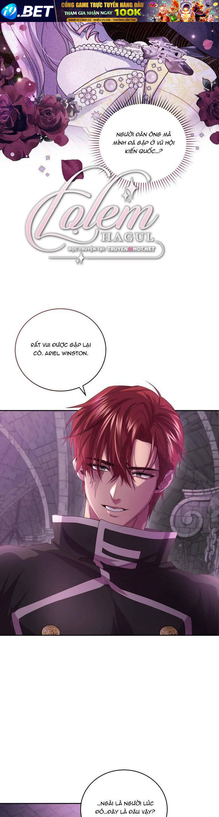Trở Thành Người Pha Chế Nước Hoa Độc Nhất Của Bạo Chúa Chap 80 - Next Chap 79