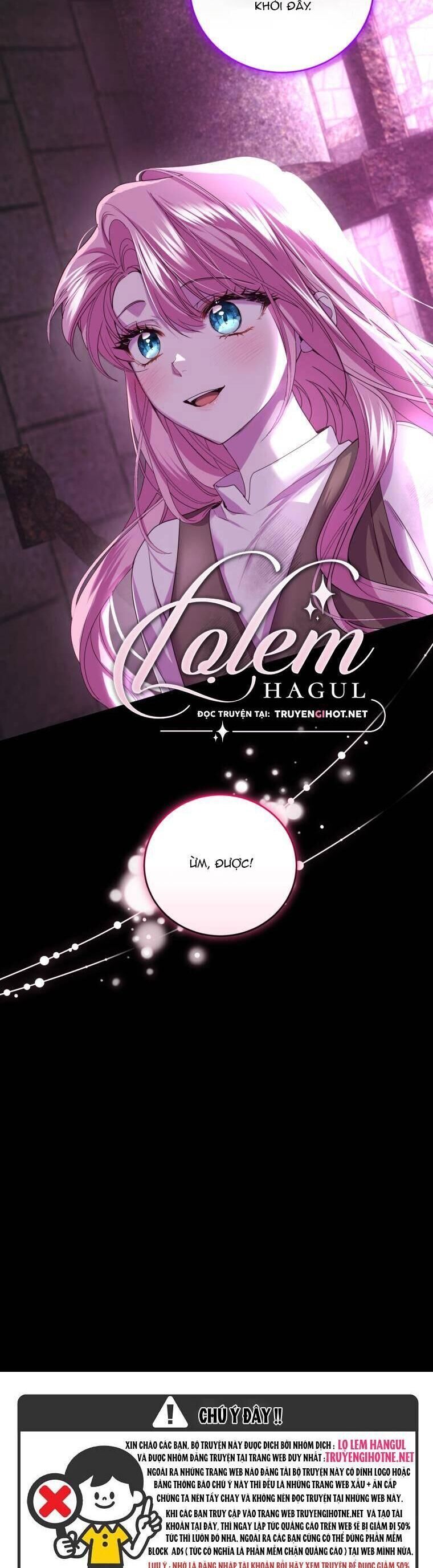 Trở Thành Người Pha Chế Nước Hoa Độc Nhất Của Bạo Chúa Chap 81 - Next Chap 80