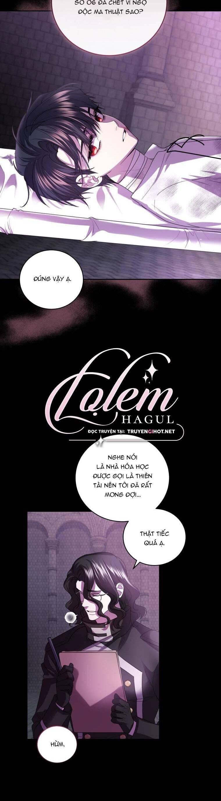 Trở Thành Người Pha Chế Nước Hoa Độc Nhất Của Bạo Chúa Chap 81 - Next Chap 80