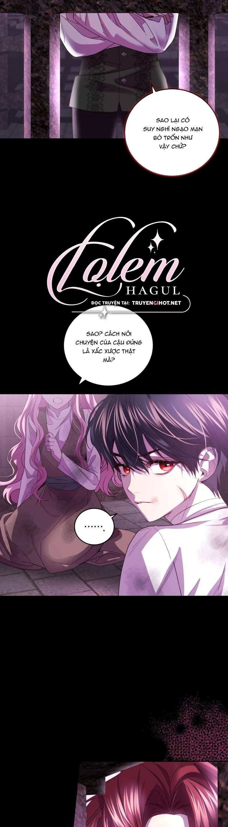 Trở Thành Người Pha Chế Nước Hoa Độc Nhất Của Bạo Chúa Chap 81 - Next Chap 80