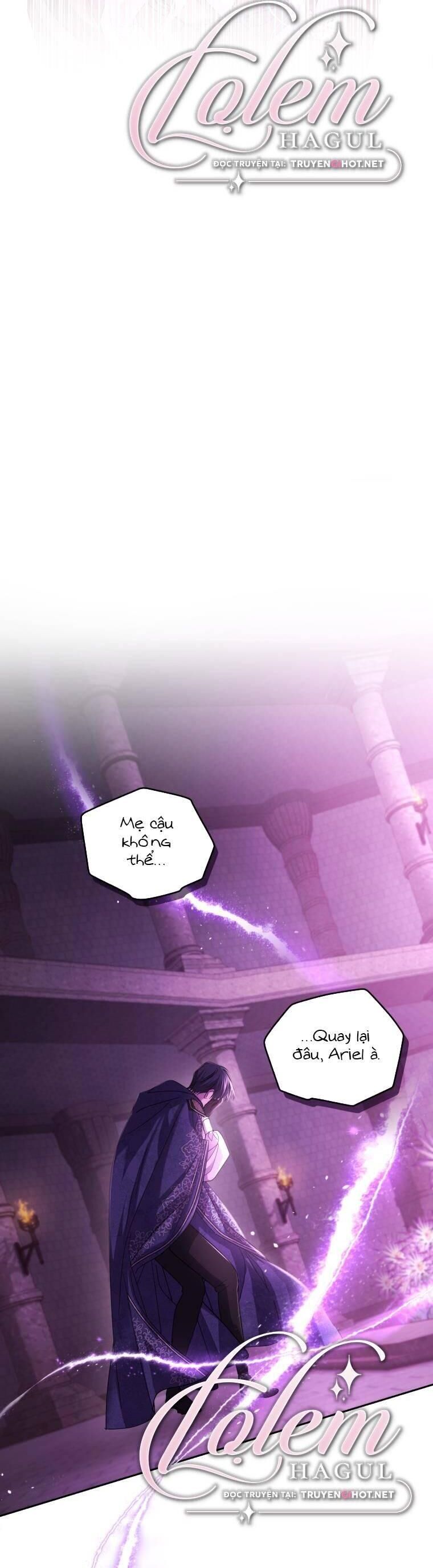 Trở Thành Người Pha Chế Nước Hoa Độc Nhất Của Bạo Chúa Chap 81 - Next Chap 80