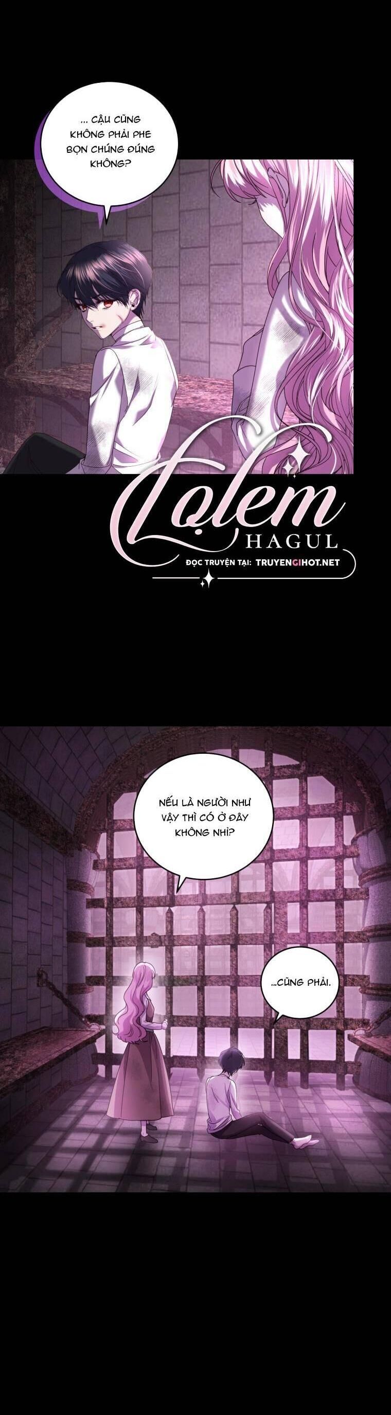 Trở Thành Người Pha Chế Nước Hoa Độc Nhất Của Bạo Chúa Chap 81 - Next Chap 80