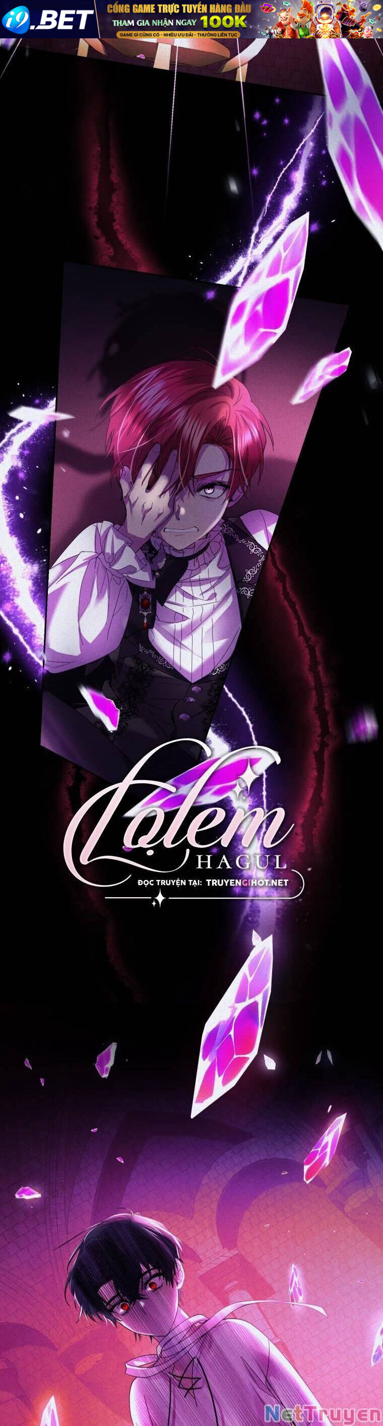 Trở Thành Người Pha Chế Nước Hoa Độc Nhất Của Bạo Chúa Chap 81 - Next Chap 80