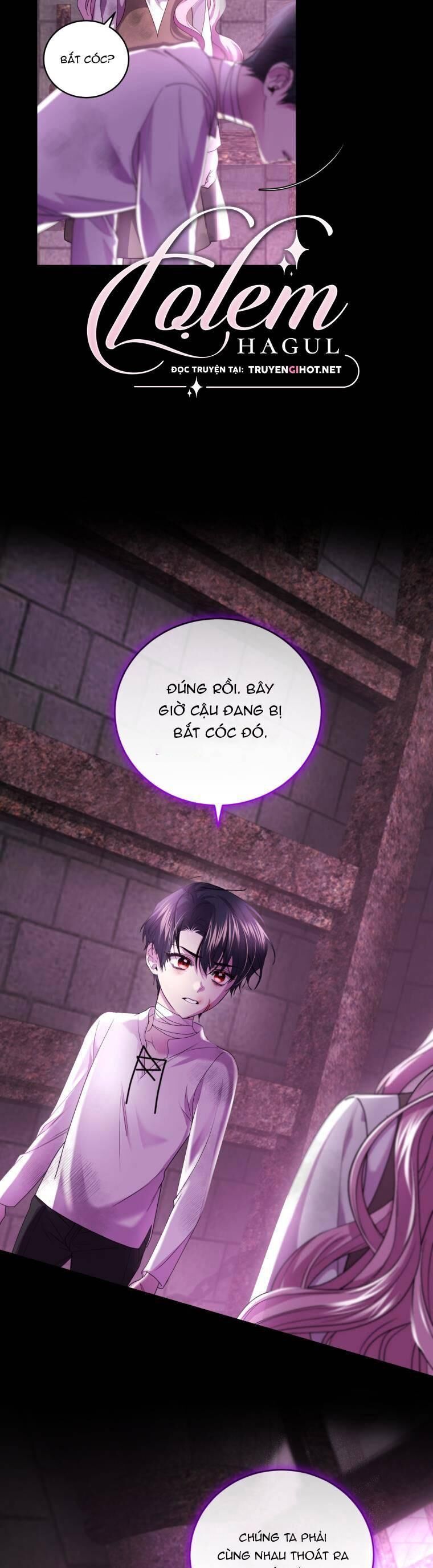 Trở Thành Người Pha Chế Nước Hoa Độc Nhất Của Bạo Chúa Chap 81 - Next Chap 80