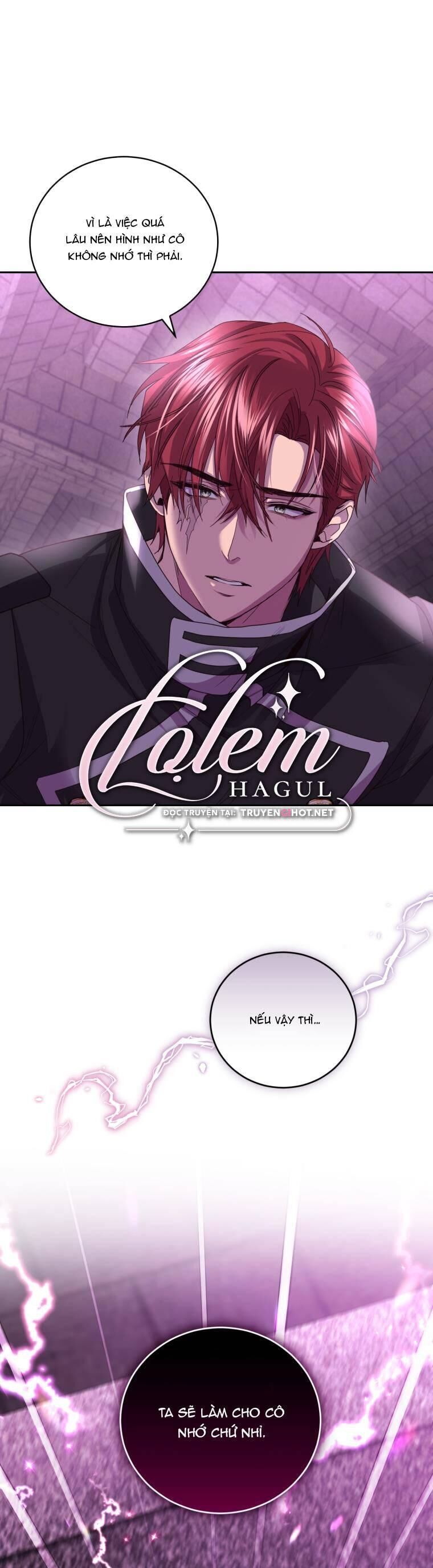 Trở Thành Người Pha Chế Nước Hoa Độc Nhất Của Bạo Chúa Chap 82 - Next Chap 81