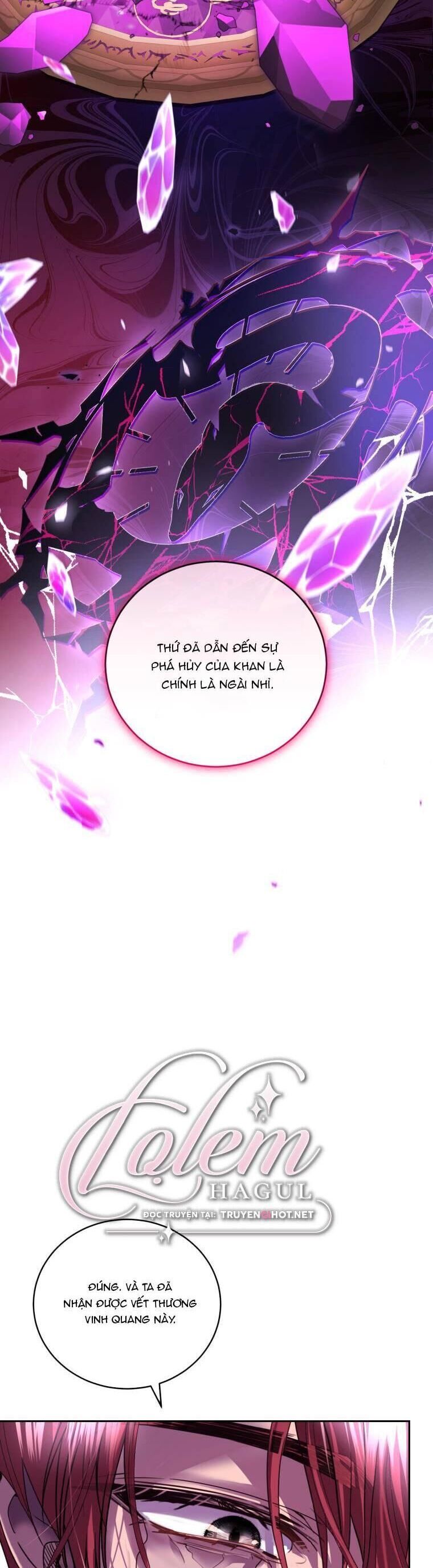 Trở Thành Người Pha Chế Nước Hoa Độc Nhất Của Bạo Chúa Chap 82 - Next Chap 81
