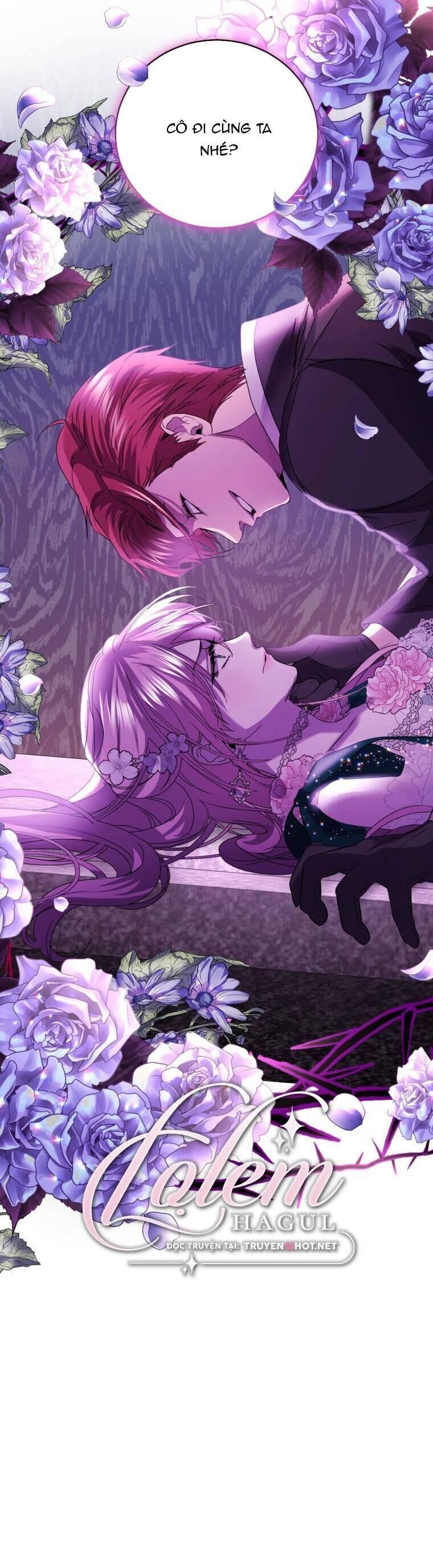 Trở Thành Người Pha Chế Nước Hoa Độc Nhất Của Bạo Chúa Chap 82 - Next Chap 81