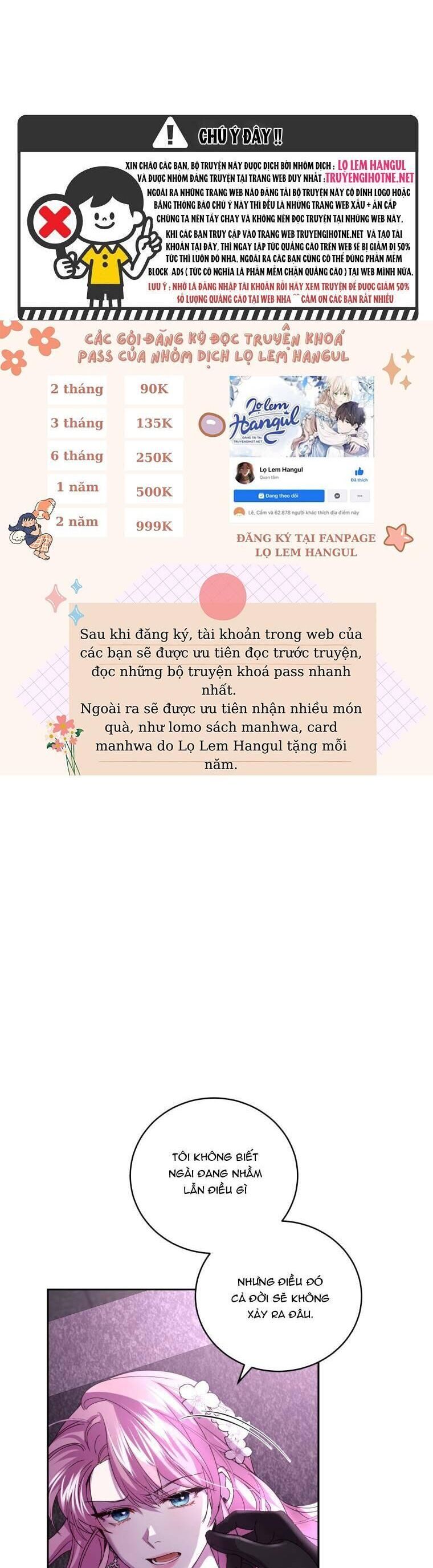 Trở Thành Người Pha Chế Nước Hoa Độc Nhất Của Bạo Chúa Chap 82 - Next Chap 81