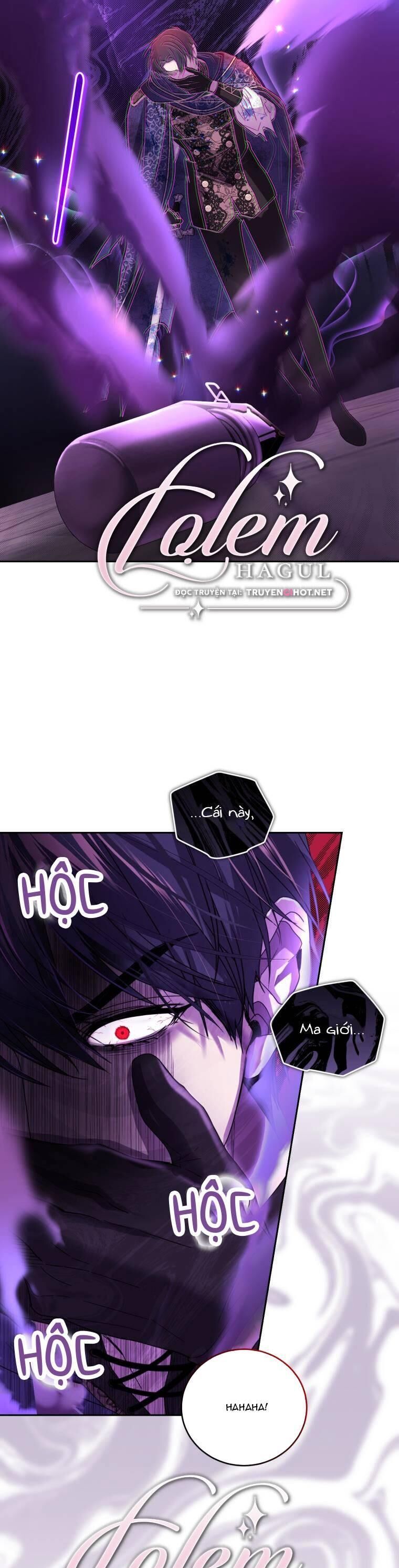 Trở Thành Người Pha Chế Nước Hoa Độc Nhất Của Bạo Chúa Chap 82 - Next Chap 81