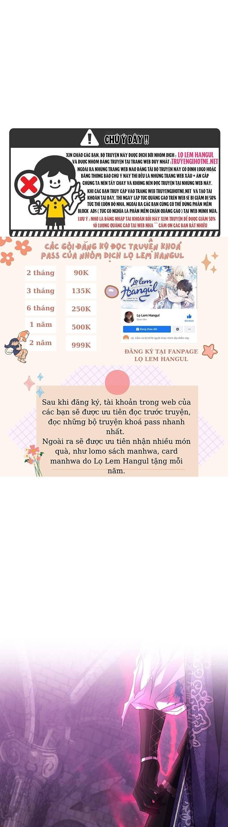 Trở Thành Người Pha Chế Nước Hoa Độc Nhất Của Bạo Chúa Chap 83 - Next Chap 82