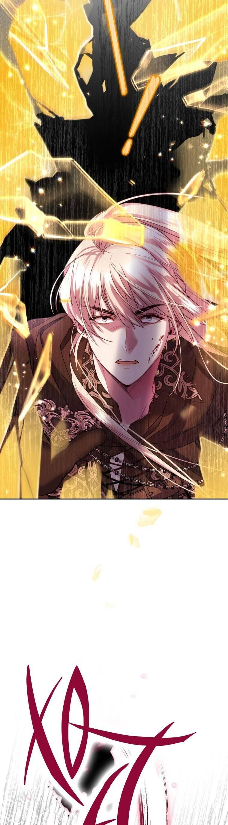 Trở Thành Người Pha Chế Nước Hoa Độc Nhất Của Bạo Chúa Chap 83 - Next Chap 82