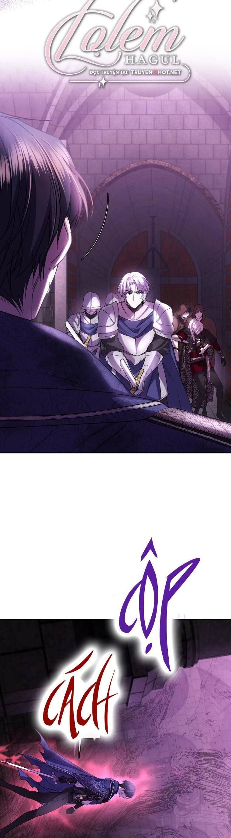 Trở Thành Người Pha Chế Nước Hoa Độc Nhất Của Bạo Chúa Chap 83 - Next Chap 82