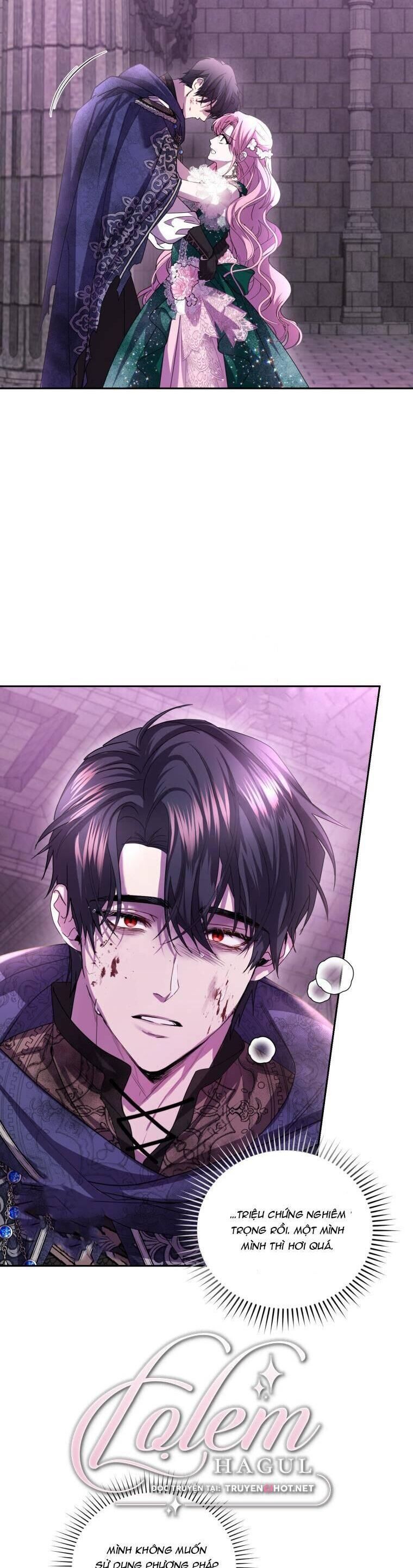 Trở Thành Người Pha Chế Nước Hoa Độc Nhất Của Bạo Chúa Chap 83 - Next Chap 82