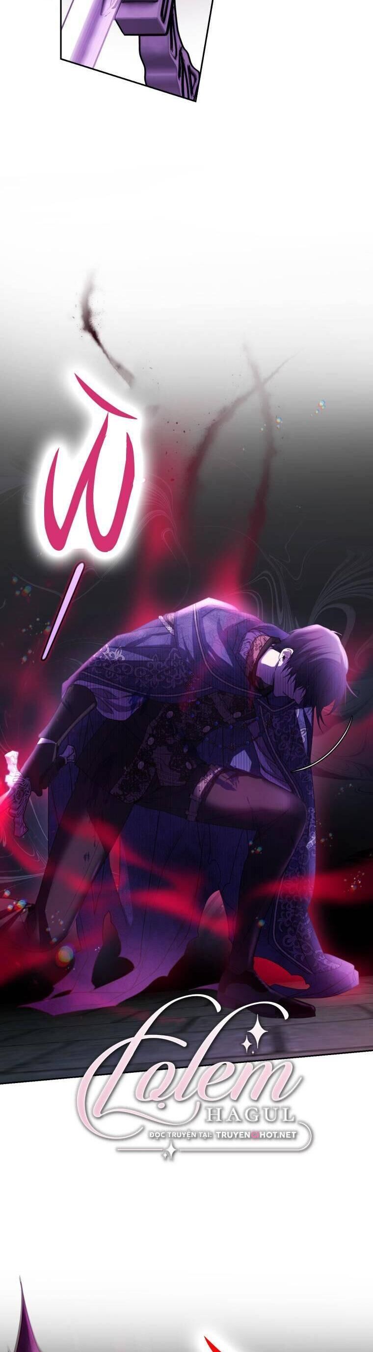 Trở Thành Người Pha Chế Nước Hoa Độc Nhất Của Bạo Chúa Chap 83 - Next Chap 82