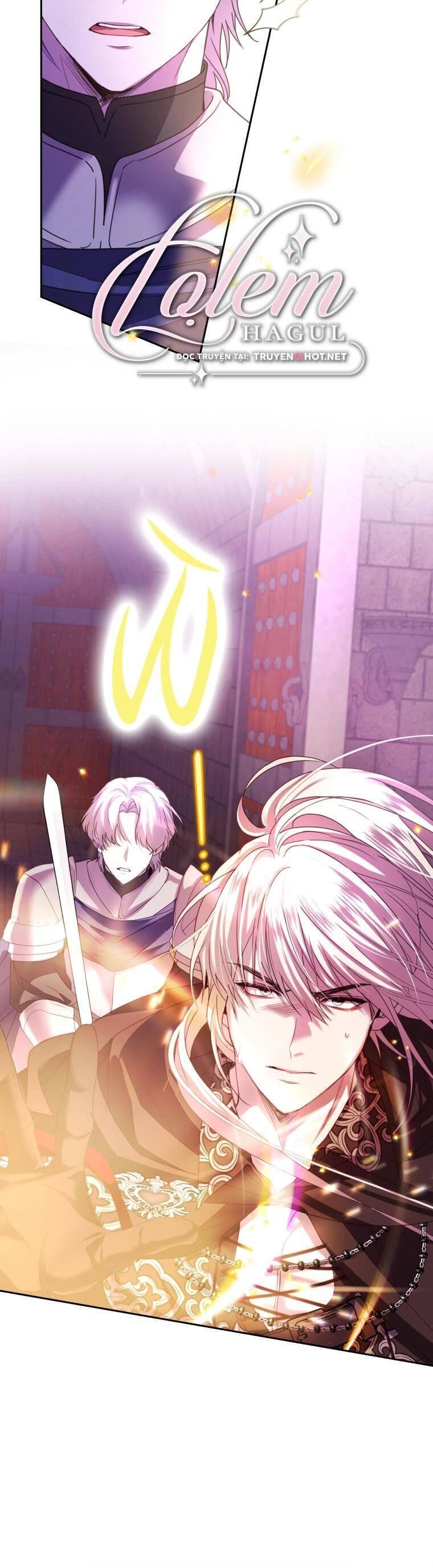 Trở Thành Người Pha Chế Nước Hoa Độc Nhất Của Bạo Chúa Chap 83 - Next Chap 82