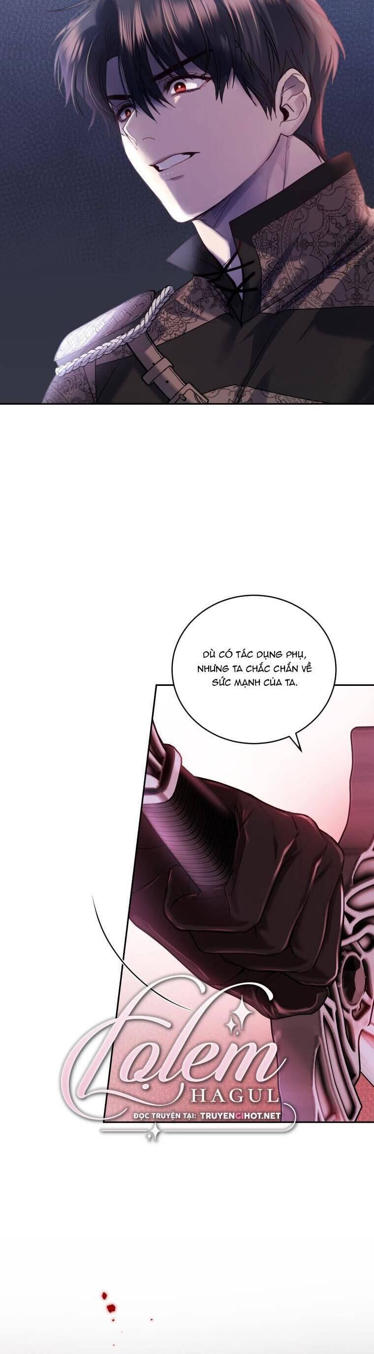 Trở Thành Người Pha Chế Nước Hoa Độc Nhất Của Bạo Chúa Chap 84 - Next Chap 83